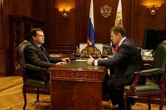 Показатели энергоэффективности станут одним из  основных критериев оценки эффективности работы органов власти