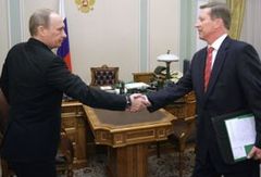 План действий Правительства по организации энергосбережения