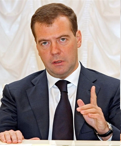 Президент России дал поручения по развитию 