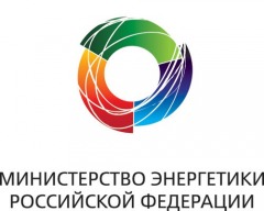 Энергетическое обследование. Официальные разъяснения Минэнерго 