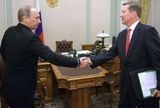 План действий Правительства по организации энергосбережения