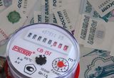 Тарифные последствия нового Закона. Прогноз.