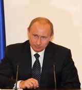 Закон 