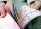 Минэнерго представило уточненные требования к энергетическому паспорту предприятия