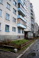 Министерство регионального развития подготовило требования к классу энергоэффективности многоквартирных жилых домов