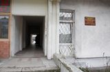 Проект постановления Правительства о стандартах раскрытия информации об управлении многоквартирными жилыми домами.