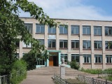 Проект методики организации энергосбережения в бюджетной организации