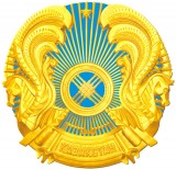 Республикой Казахстан принят новый закон &laquo;Об энергосбережении и повышении энергоэффективности&raquo;