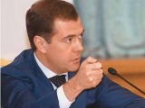 Деятельность по аккредитации будет передана в Федеральную службу по аккредитации