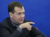 Выступление Президента России на заседании Комиссии по модернизации и технологическому развитию экономики 
