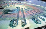 Госпрограмма энергосбережения. Условия предоставления Госгарантий