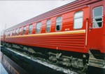 Энергосбережение в регулируемых организациях. Требования Правительства и регулирующих органов