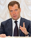 Президент России дал поручения по развитию 