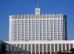 Постановление Правительства № 354 от 06.05.2011
