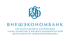 Внешэкономбанк и Агентство энергоэффективности и ресурсосбережения подписали меморандум о сотрудничестве по реализации проектов