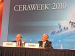 Рост спроса на углеводороды стимулирует развитие биоэнергетики