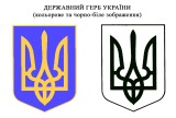 Украинским домам выдадут паспорта энергоэффективности.