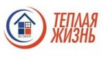 ЕБРР финансирует повышение  энергоэффективности жилья в России 